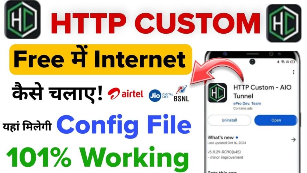 HTTP Custom Config File Download 2025