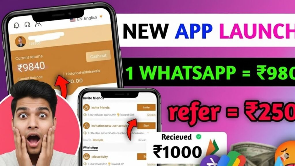 RupeesX App / Wa-Task App Login And Registration — पूरा गाइड