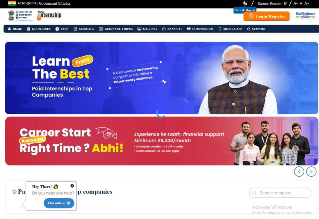 PM Internship Yojana ₹9000 Per Month 2026: Eligibility, Apply Online, Documents & Full Details