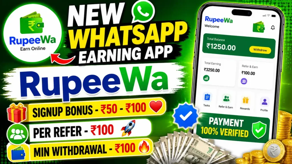 RupeeWa App Login & Registration