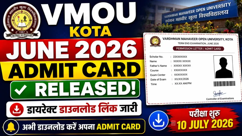 VMOU Kota June 2026 Admit Card Released