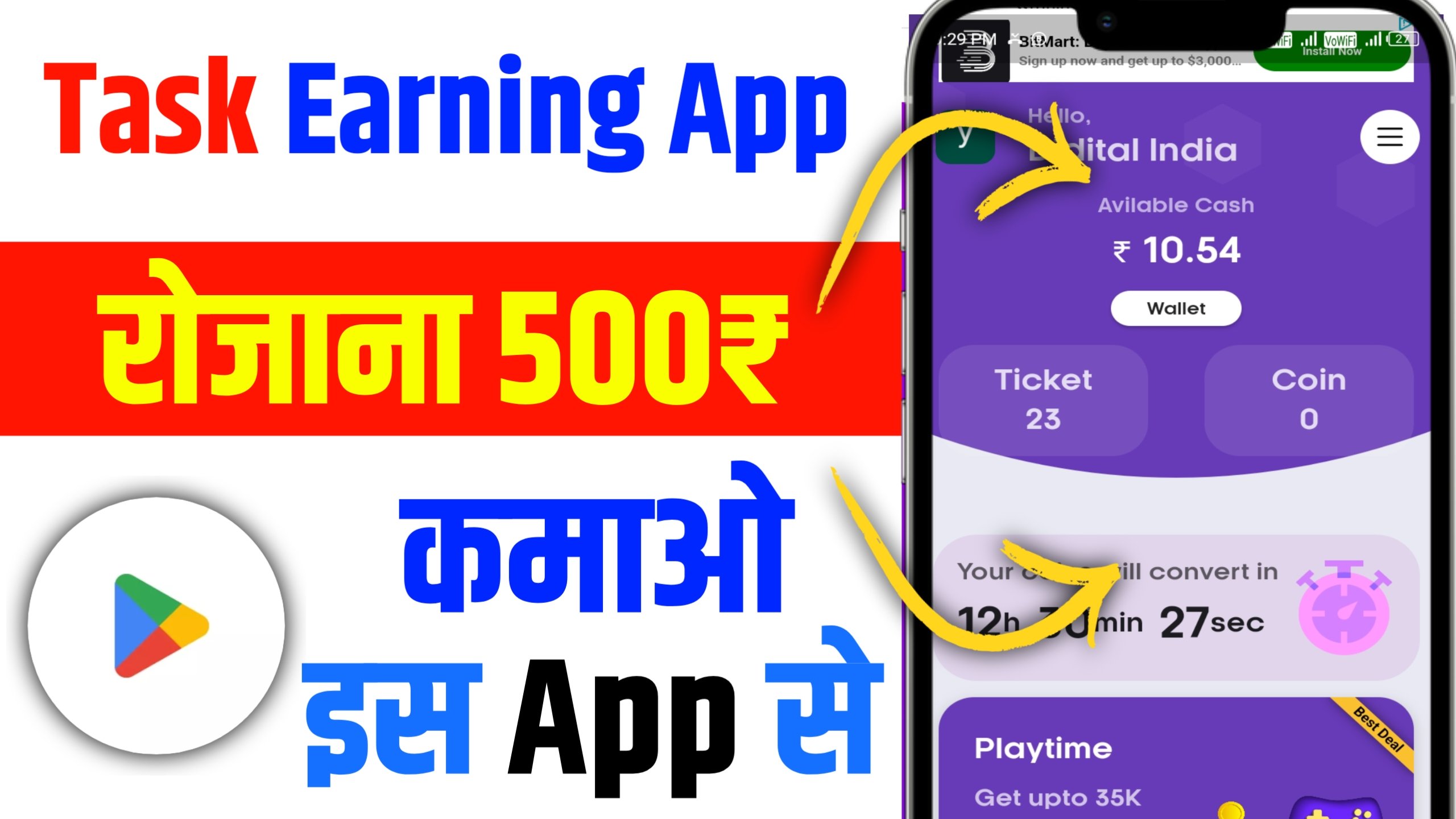 Best Task Earning App