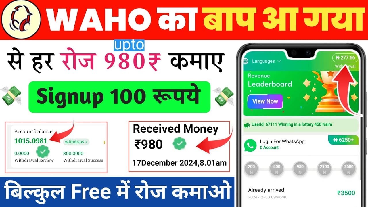 Taskis.In: SabkaShare!Earn Money So Easy!