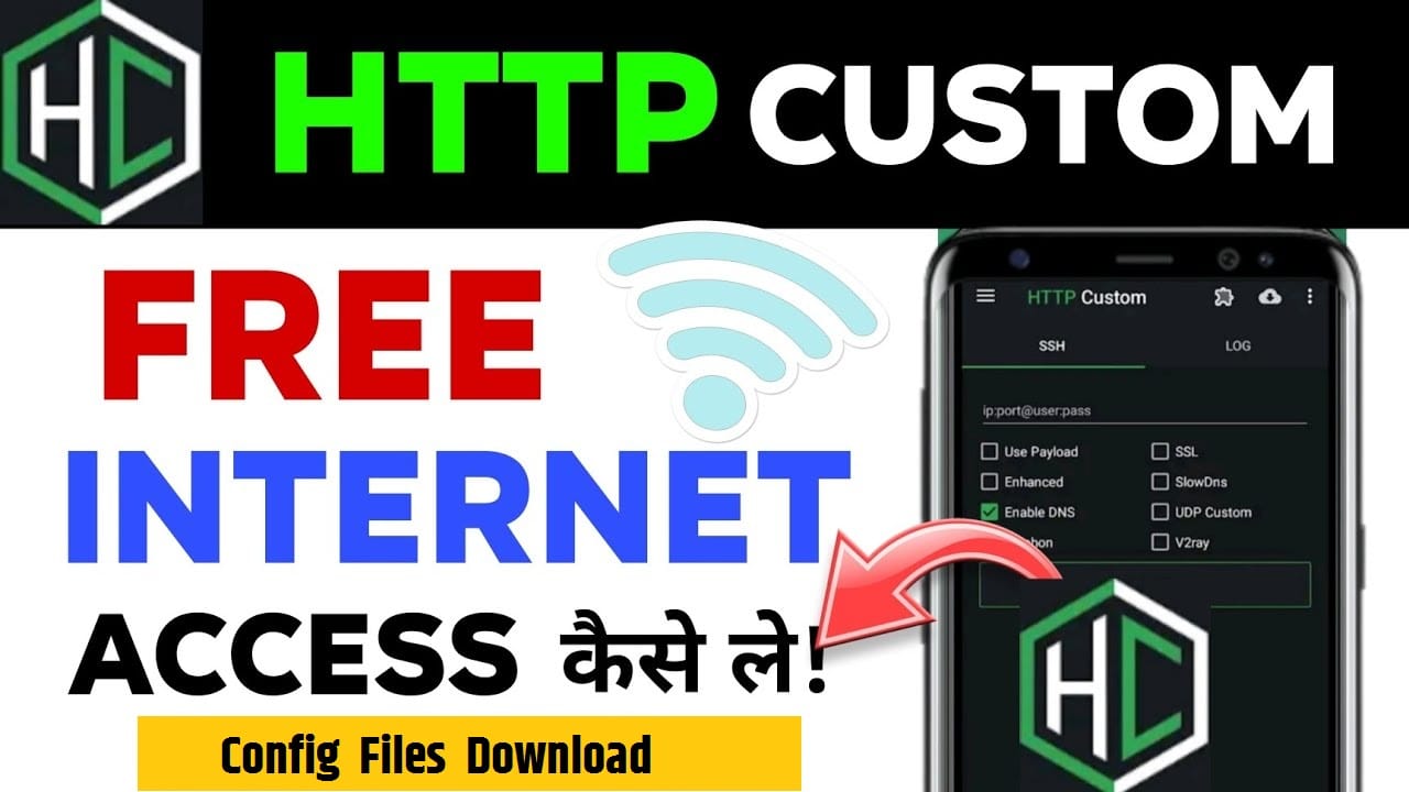 http custom app config file Download 2025