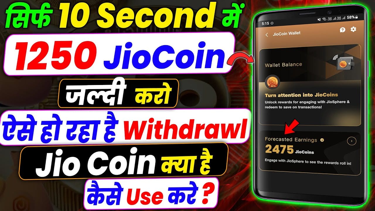 jio coin app download