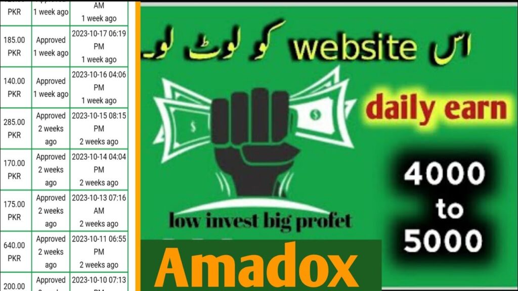 Amadox Earning App Login & Registration