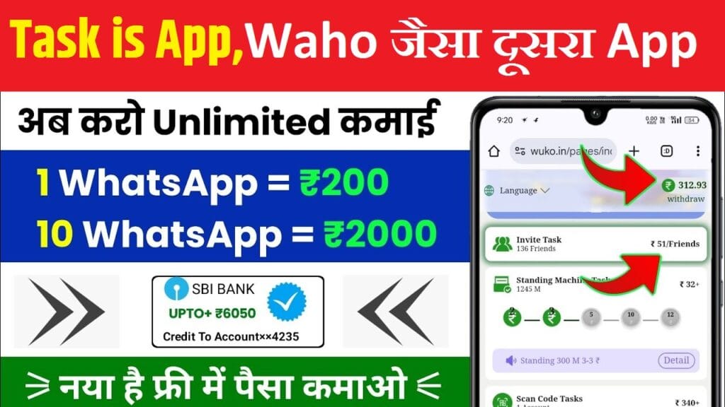 Task is App Login & Registration