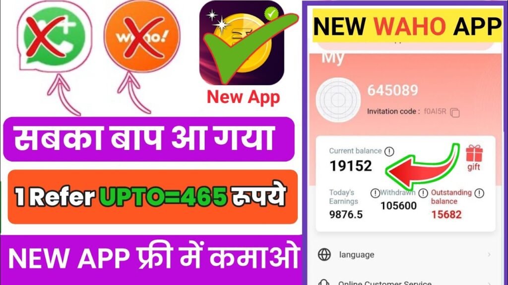Rentales App go share jaisa dusra app today