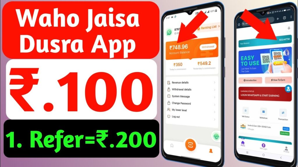 Letssharenow App Download Earning Login & Register