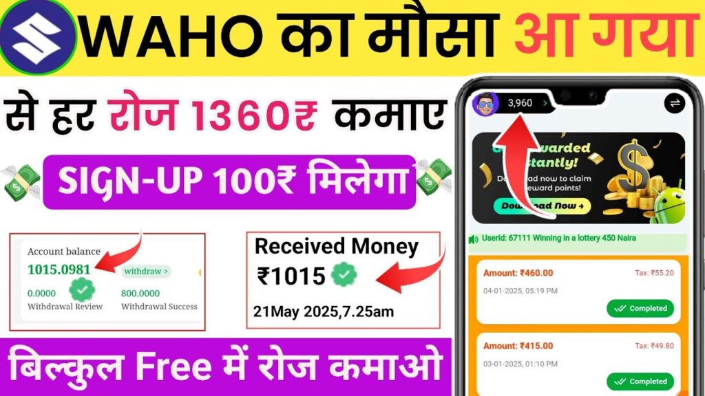 Cashshare.net earning app real ya fake? Full Review in 2025