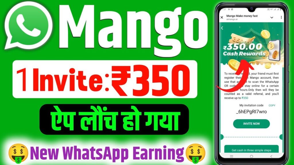 Mango App Login WhatsApp Earning App 2025
