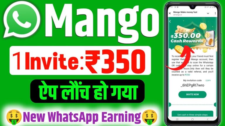 Mango App Login WhatsApp Earning App 2025
