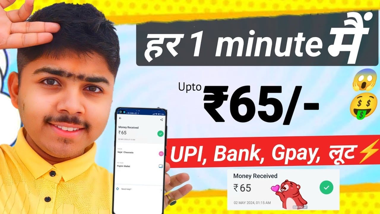 Task Earning App