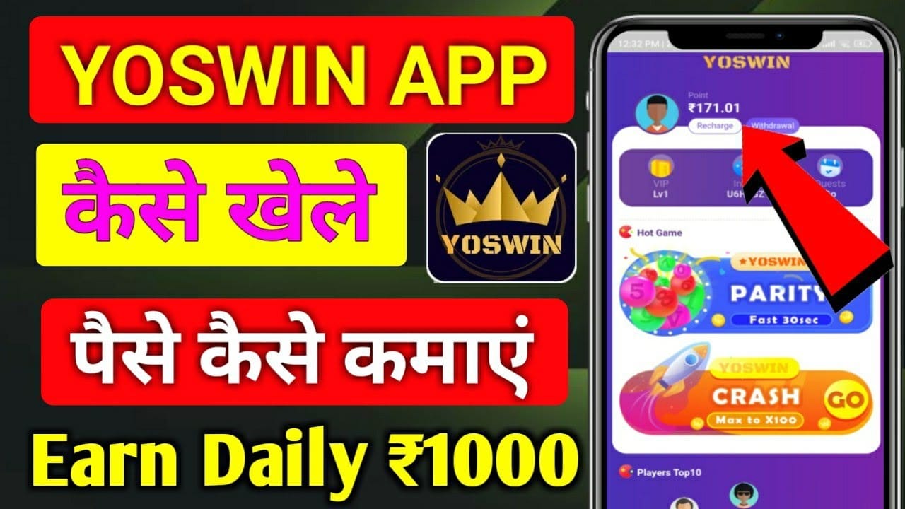 Yoswin App Download Registration Get 110-