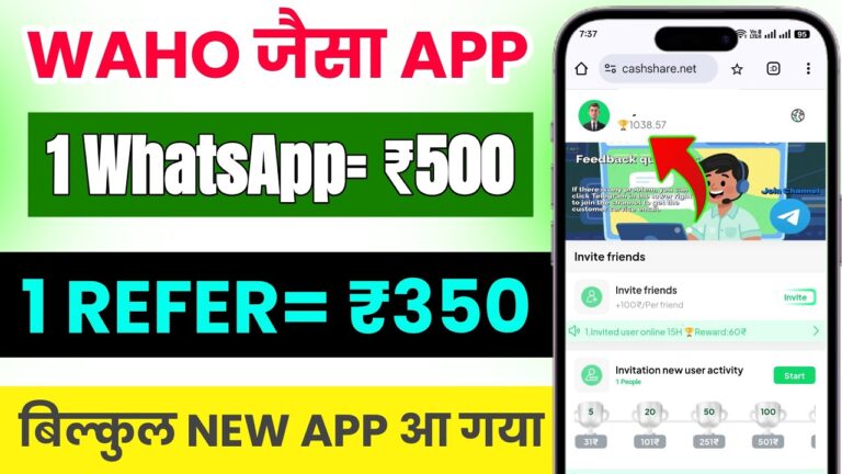 wha7.org App Download Earning Login & Register
