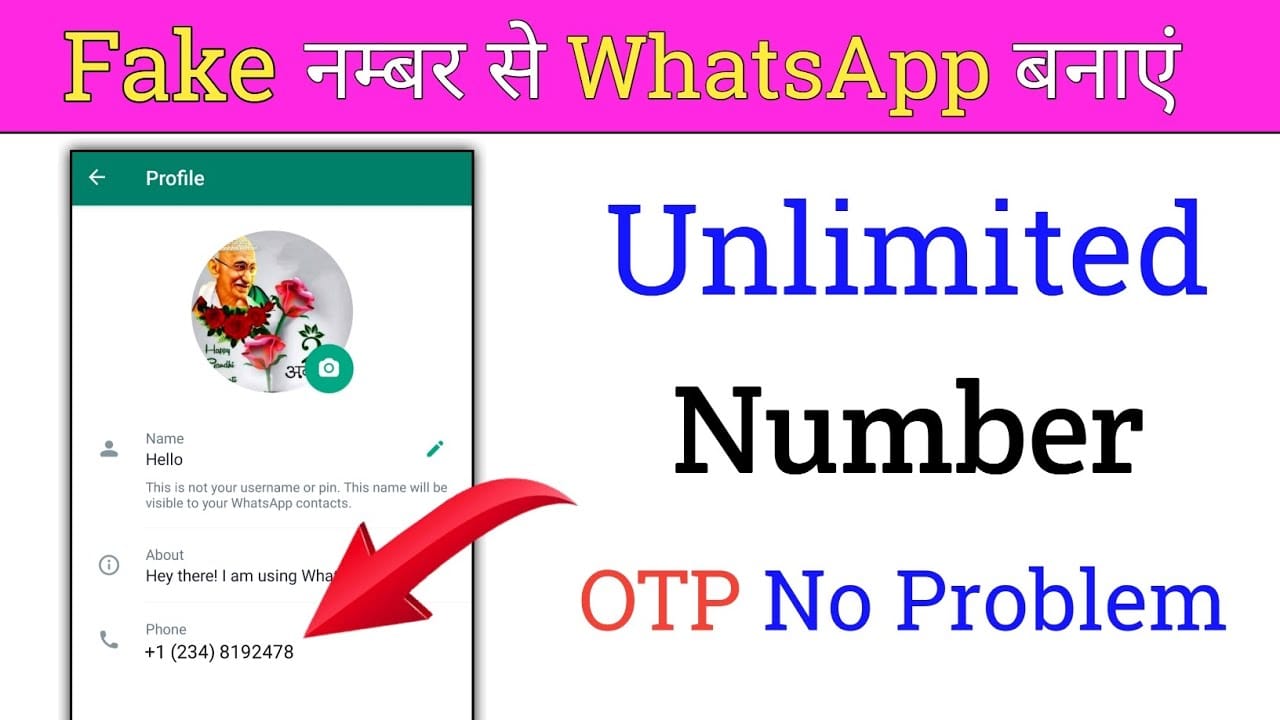 Bina number ke WhatsApp chalaye 2025  बिना नंबर के WhatsApp कैसे चलाएं 2025