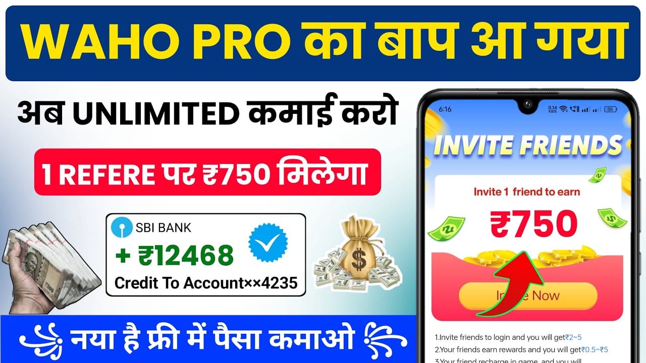 Wha7 org App Download Earn Money