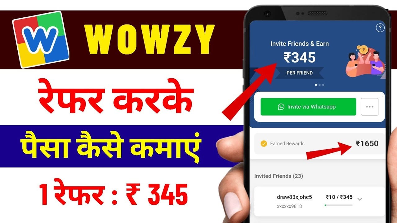 Wowzy Ludo App Download - Wowzy Ludo Refer Karke Paise Kaise Kamaye
