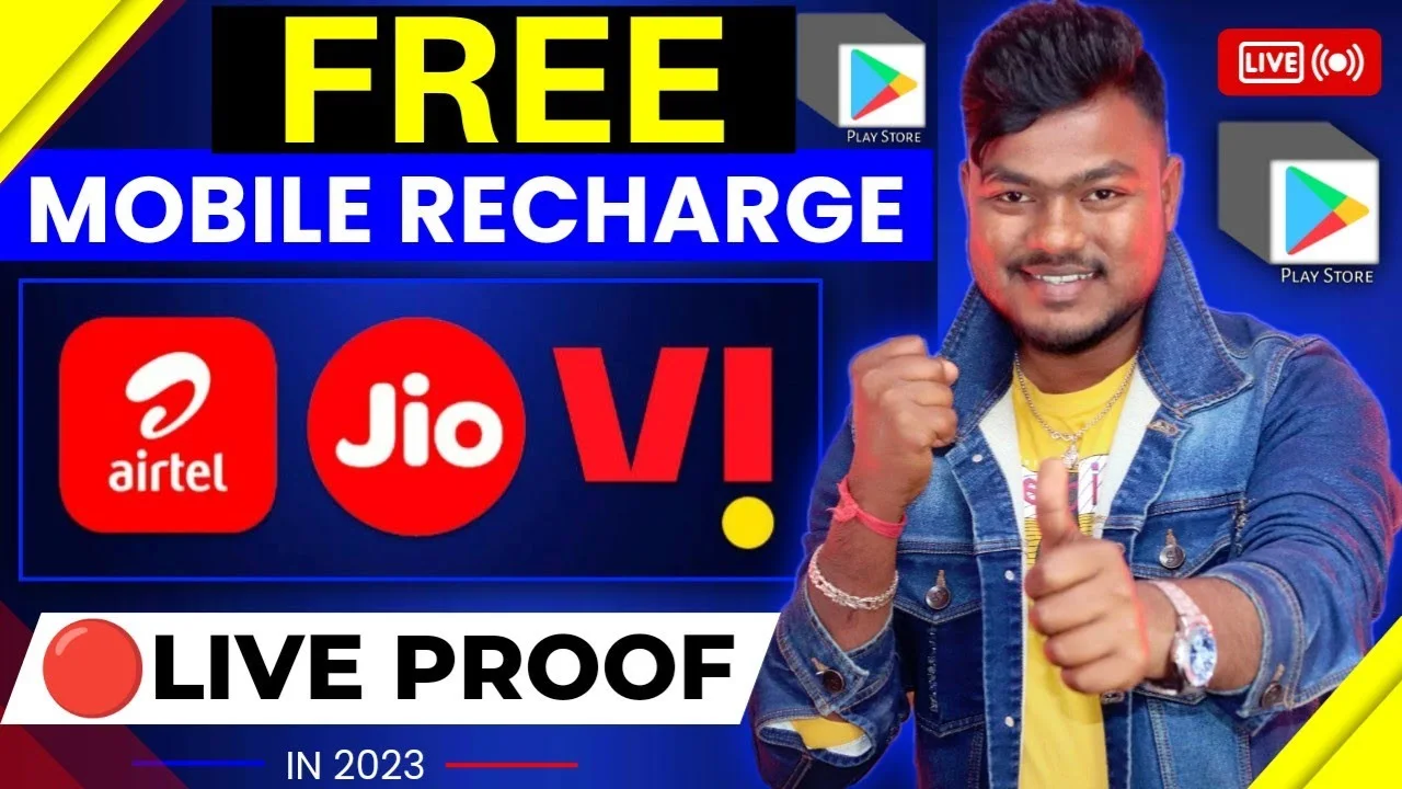 Free Recharge App Download – बिना पैसे लगाए मोबाइल रिचार्ज कैसे करें (2025 Guide)