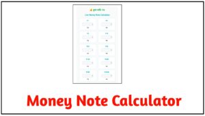 Live Money Note Calculator