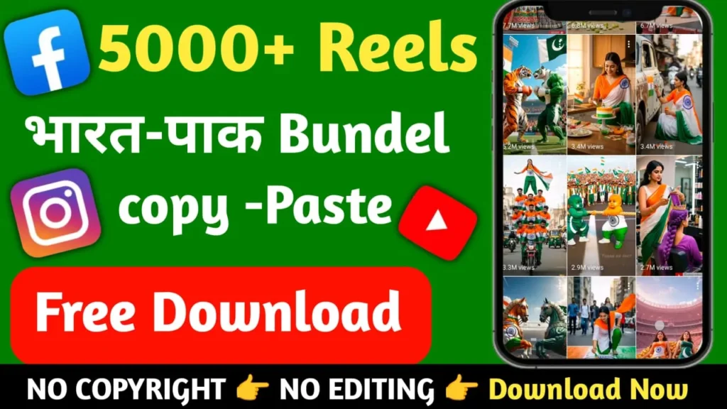 Indian Pak AI Reels Bundle Free Download 2025