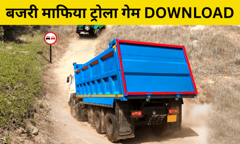 Dump Truck 3D Games